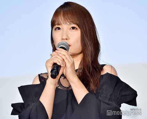 川栄李奈、ネット批判された過去を告白「3年A組」終了で持論「自分の事を商品だと思っている」