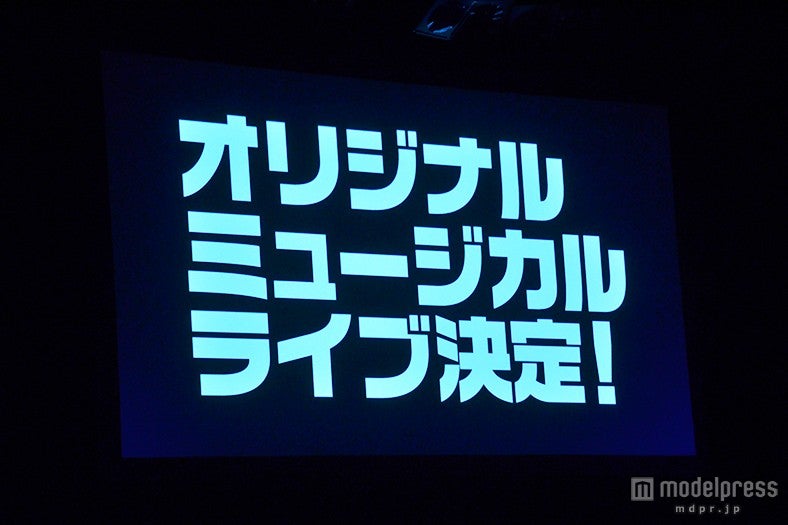 Miracle Vell Magic、8月16日にオリジナルミュージカルライブが決定