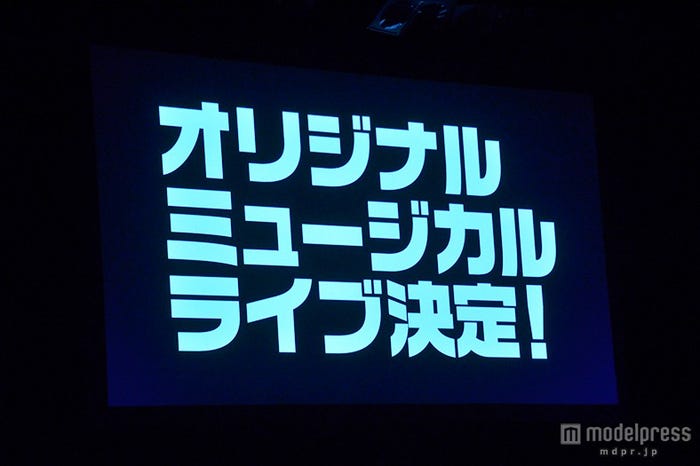 Miracle Vell Magic、8月16日にオリジナルミュージカルライブが決定