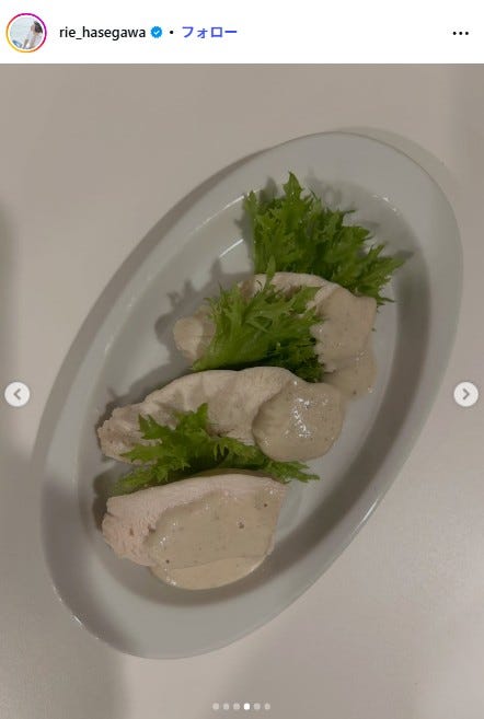 長谷川理恵Instagramより