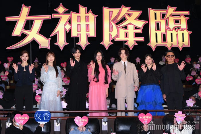 (左から)ヤオンイ氏、菅井友香、渡邊圭祐、Koki,、綱啓永、丸山礼、星野和成監督(C)モデルプレス