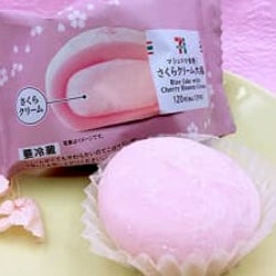 春限定!セブンイレブンの「さくらクリーム大福」で極上のふわふわ体験