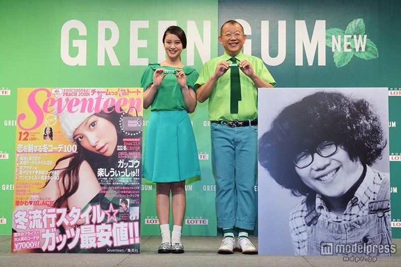 （左より）武井咲、笑福亭鶴瓶