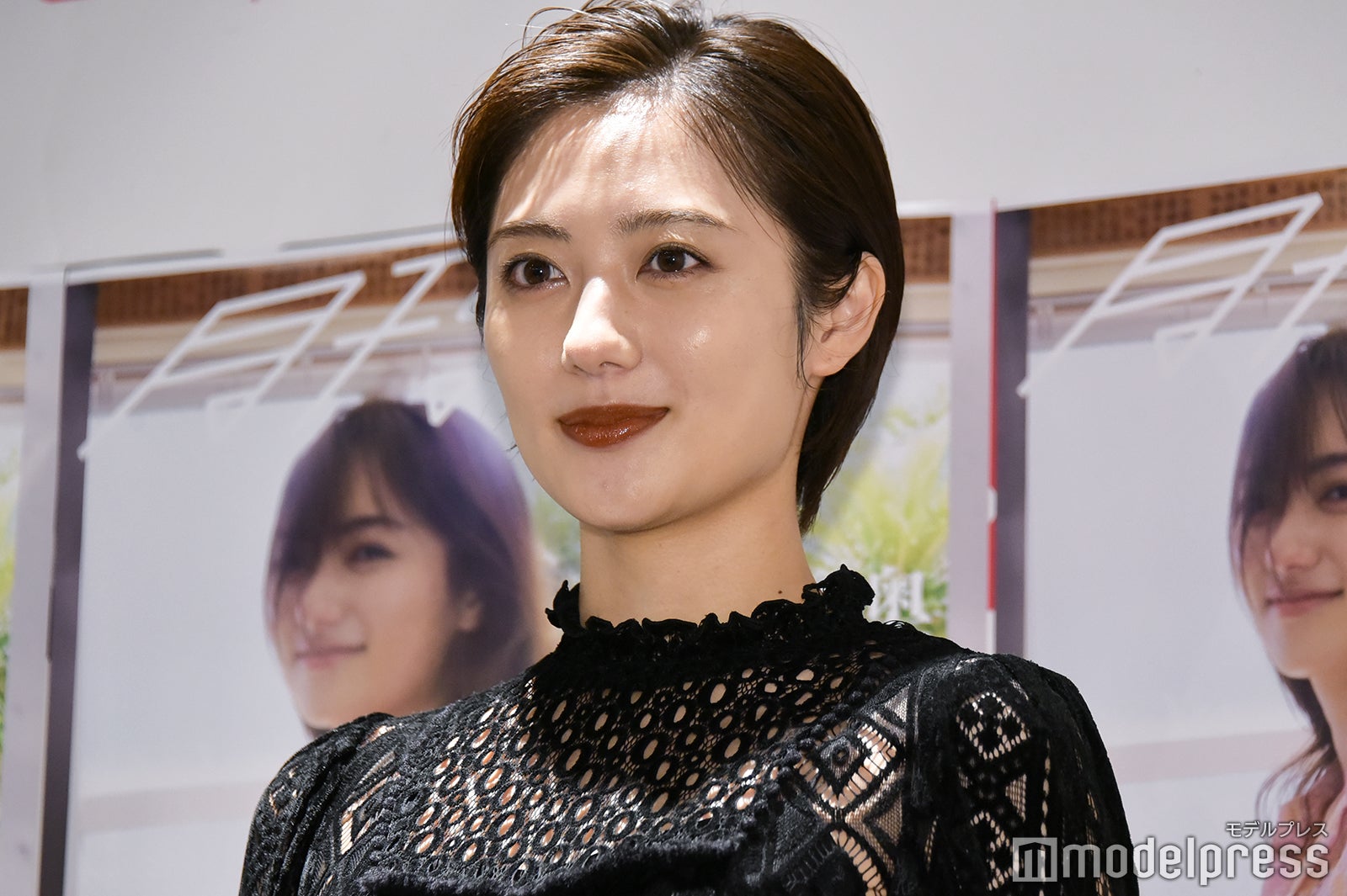 奥山かずさ（C）モデルプレス