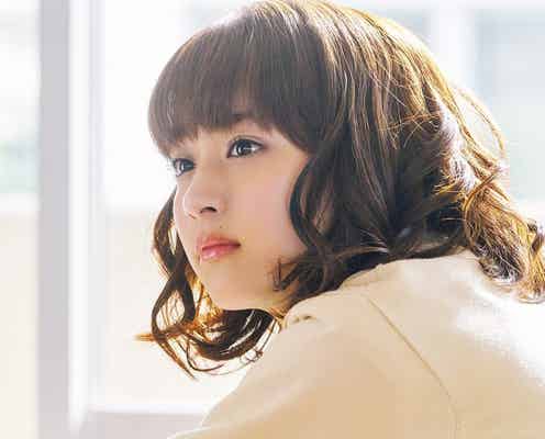 平祐奈、突然のプロポーズに驚き くるくる変わる表情に注目<honey>