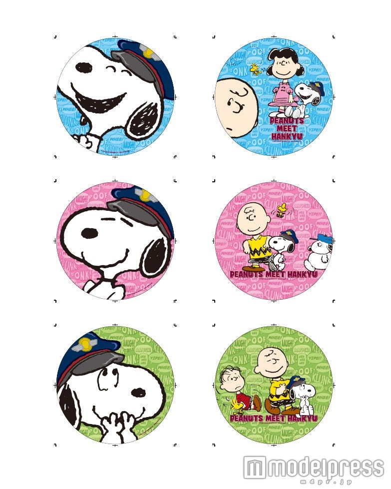 各線で異なるヘッドマーク（上から神戸線、宝塚線、京都線）（C）2016 Peanuts Worldwide LLC