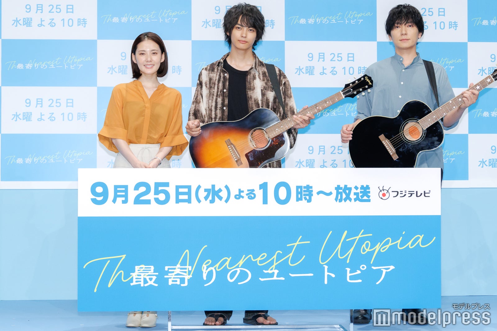 北香那、神尾楓珠、山村隆太（C）モデルプレス