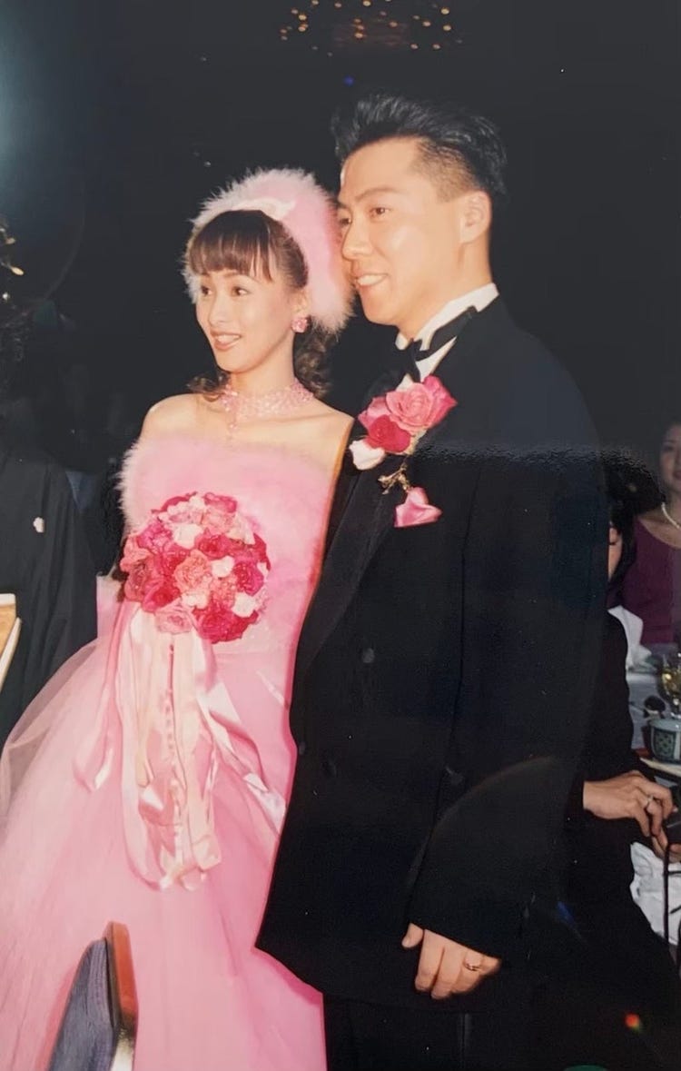 渡辺 美奈代 元夫