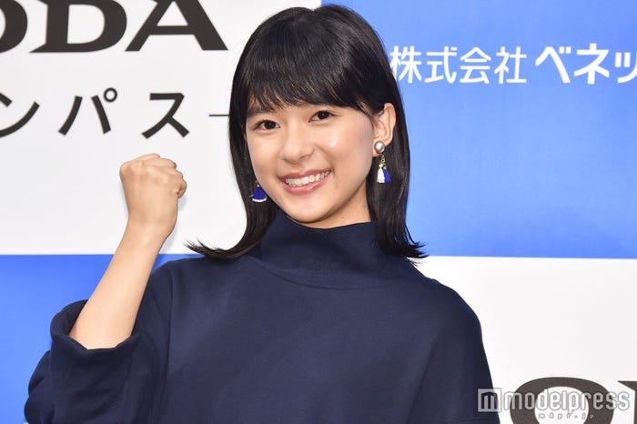 芳根京子 (C)モデルプレス