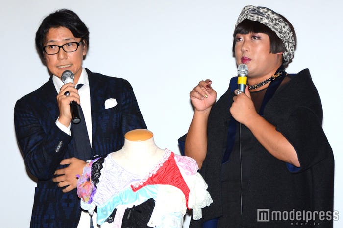 児島幹規氏、YOKO FUCHIGAMI(C)モデルプレス