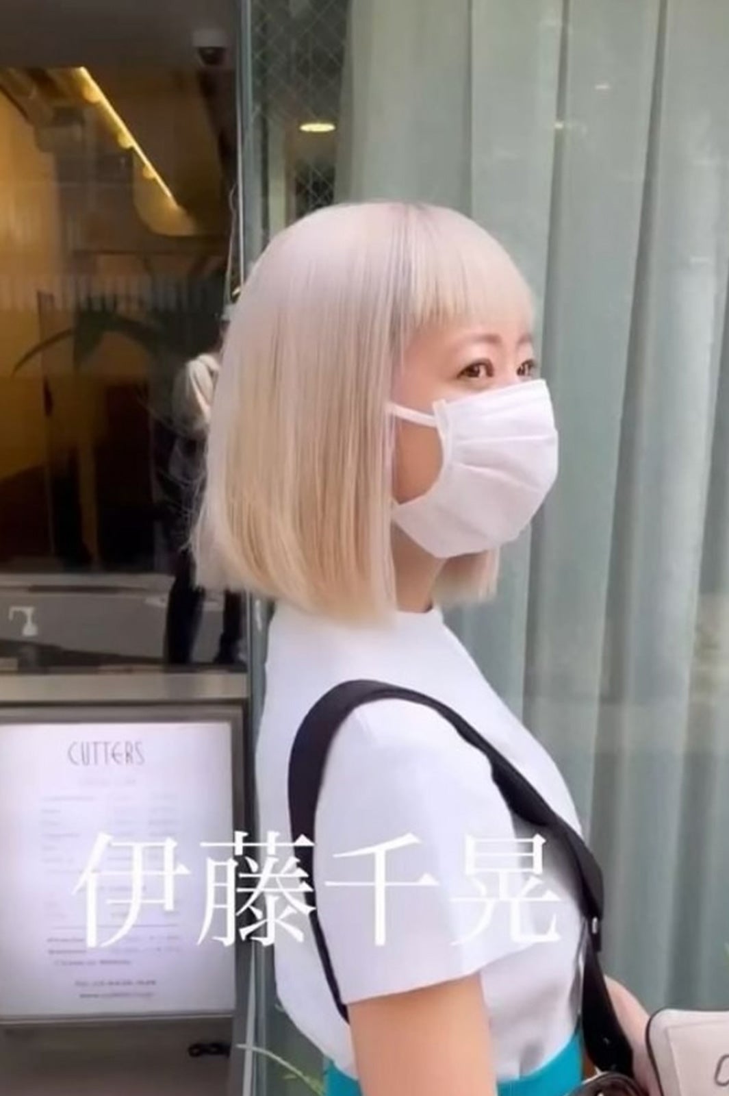 伊藤千晃、ホワイトブロンドヘアに大胆イメチェンで“リアルソフィー”？「派手髪似合う」「美しい」の声