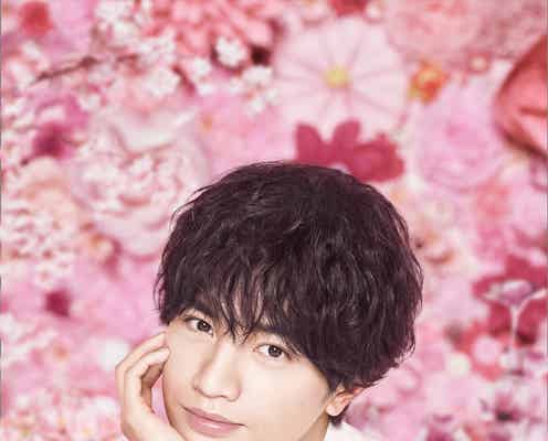 Sexy Zone中島健人、クール封印で甘くささやく“スイート・ケンティー”に