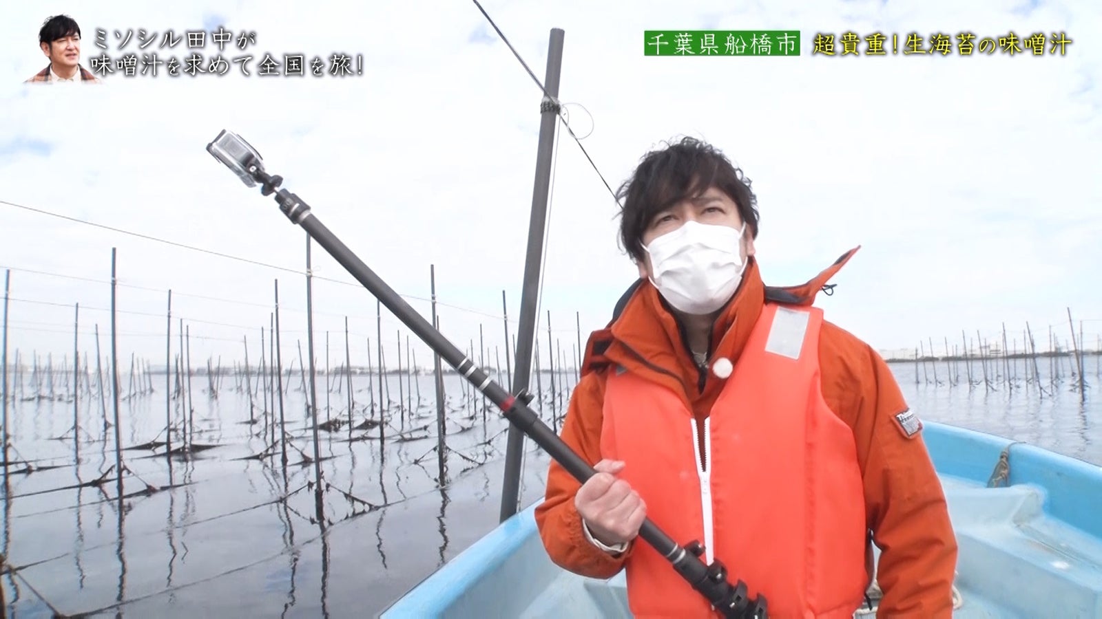 山田俊介の作品「シルモノ観光」 （C）テレビ朝日