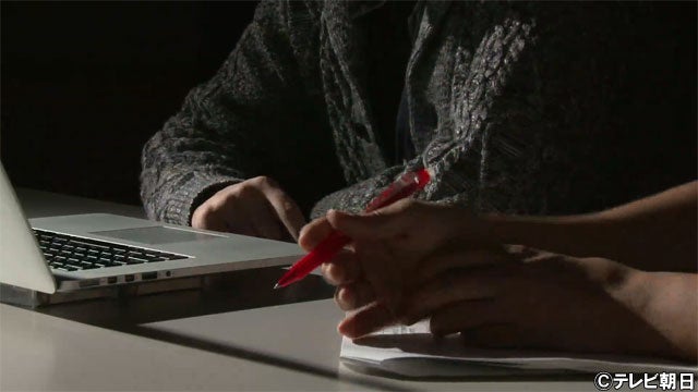 芸能人のsns 裏アカ を調査してみたらまさかの結末 モデルプレス