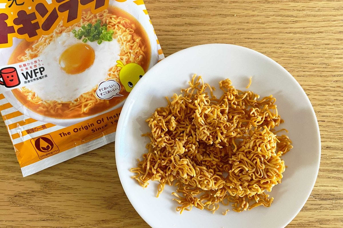 0秒チキンラーメン