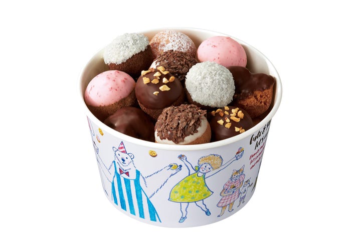 ドーナツポップ ショコラミックス 16個セット