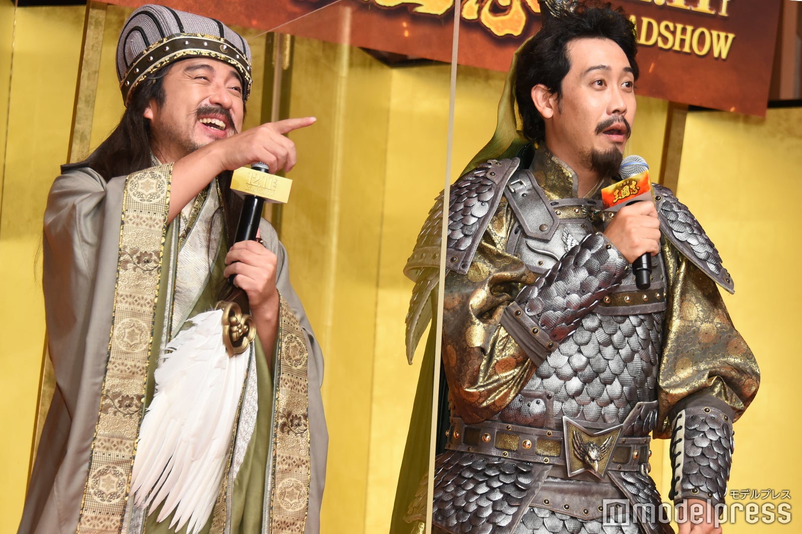 ムロツヨシ、大泉洋 （C）モデルプレス