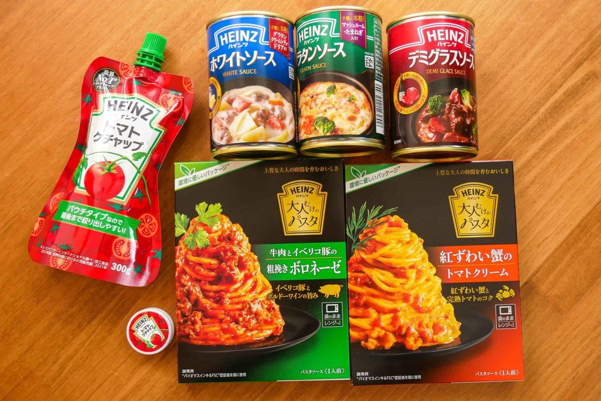 ハインツお楽しみ袋