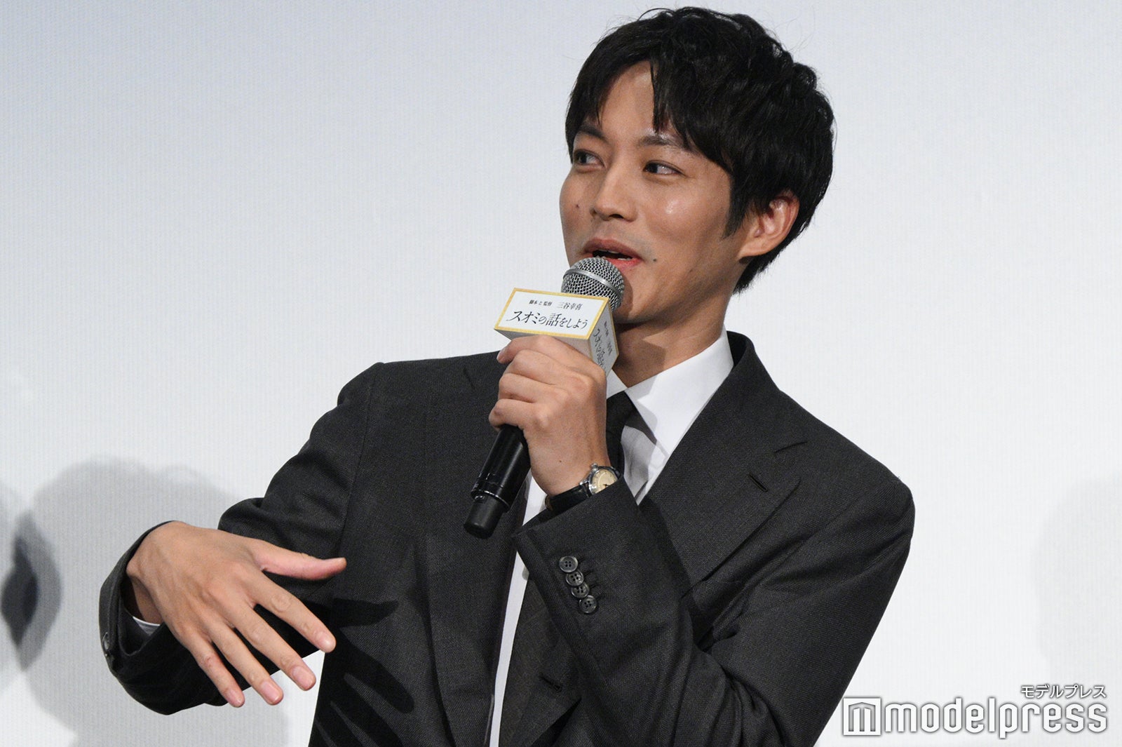 松坂桃李（C）モデルプレス