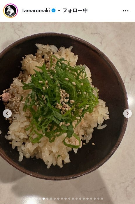 田丸麻紀Instagramより