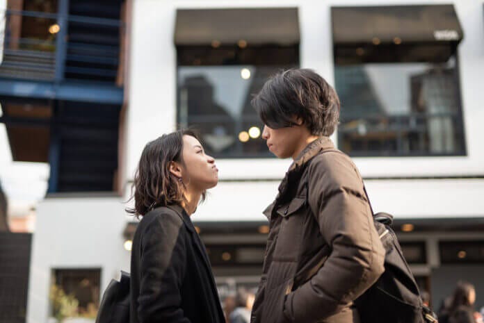 合わない人と無理に付き合う