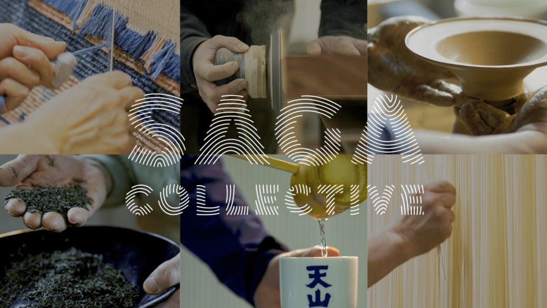 SAGA COLLECTIVE/提供画像
