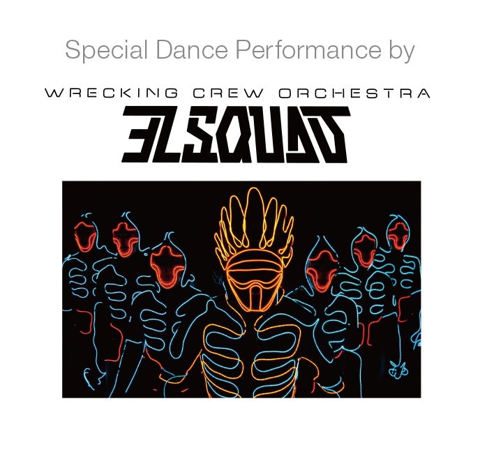 Wrecking Crew Orchestra EL SQUAD／画像提供：Public Entertainment