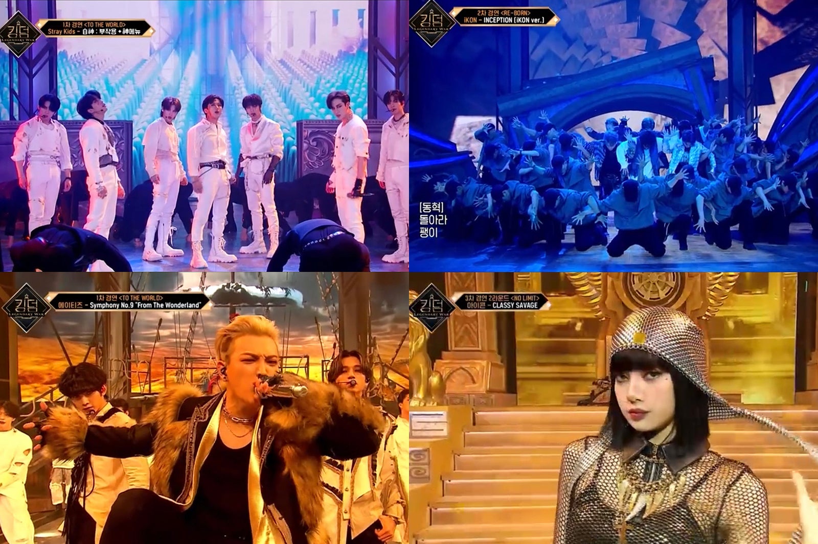 iKON・Stray Kids・ATEEZらK-POP界の王座を競うサバイバル番組「KINGDOM：LEGENDARY WAR」に注目＜これまでのバトルまとめ＞