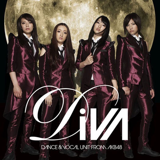DiVA「月の裏側」（2011年5月18日発売）初回生産限定盤[ジャケットデザインC]