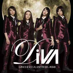 DiVA「月の裏側」（2011年5月18日発売）初回生産限定盤[ジャケットデザインC]