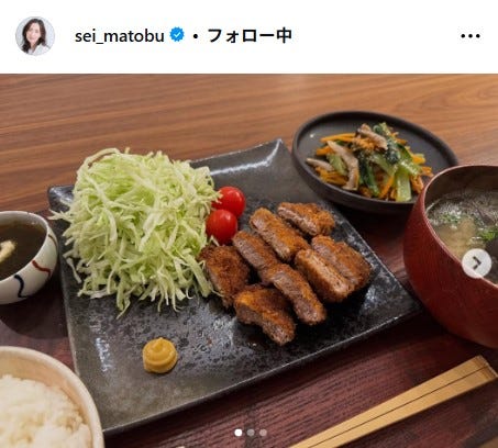 真飛聖Instagramより