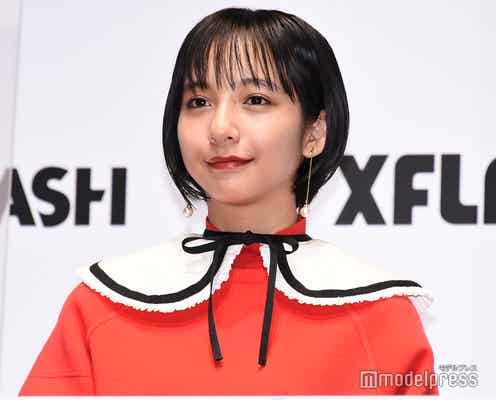 山之内すず、金髪ロング“ギャル姿”披露「可愛すぎる」「激レア」と反響