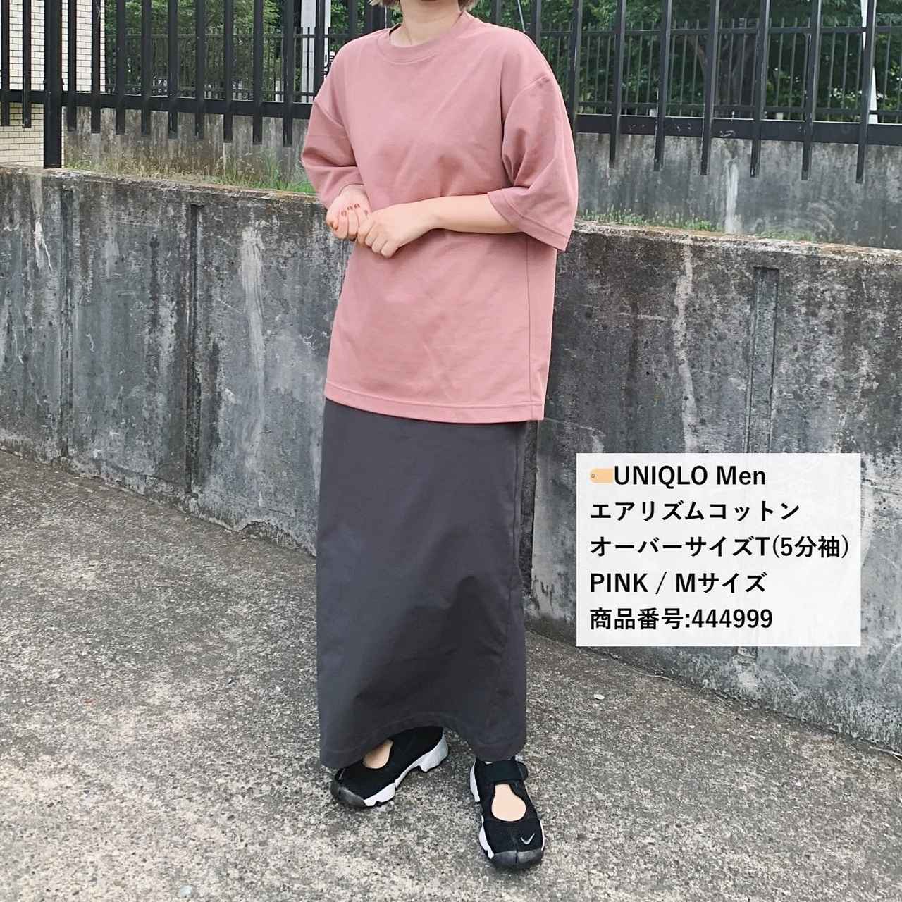 画像3: