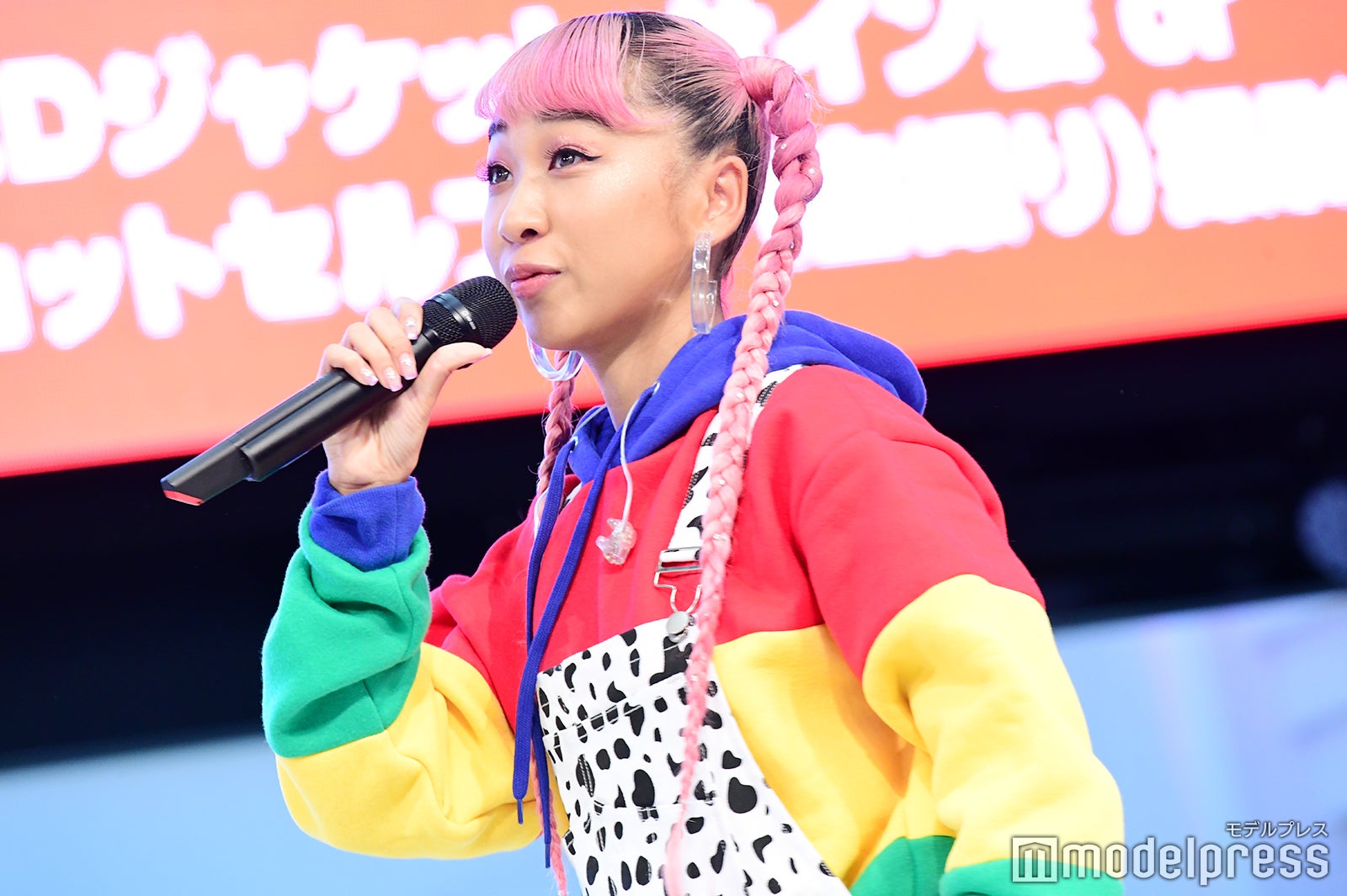 青山テルマ（C）モデルプレス