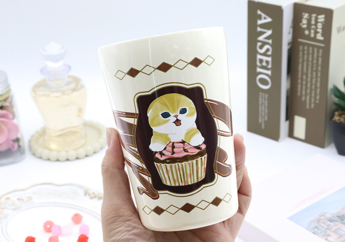 宝島社ムック付録のmofusand（モフサンド）真空断熱カフェタンブラー