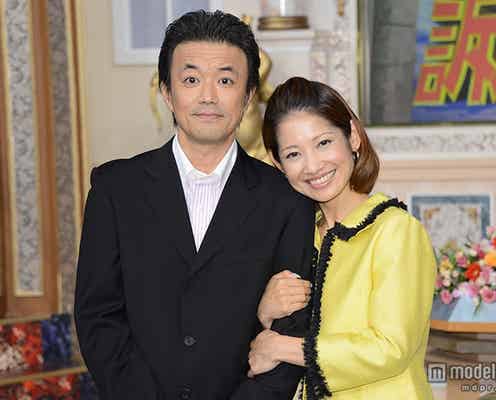 「行列」大渕愛子弁護士、第1子妊娠を発表で涙