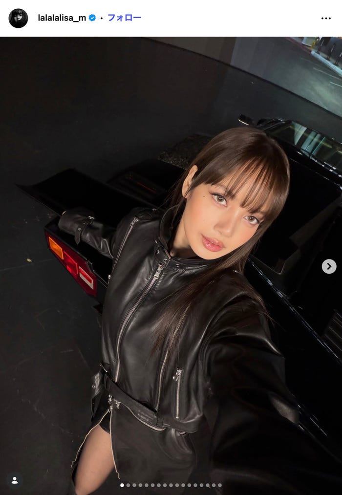 リサInstagramより