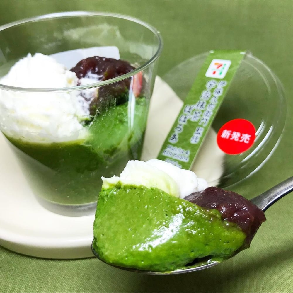 宇治抹茶ばばろあ