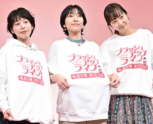 「ブラッシュアップライフ」服の色に意味は「あります」公式の解説に反響「伏線だと思った」「一番気になってたところ」
