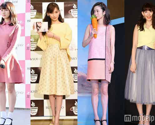 上戸彩、小嶋陽菜…春のドレスアップスタイルは“ピンク&イエロー”が旬【週間ファッションチェック】<3/19~3/25>