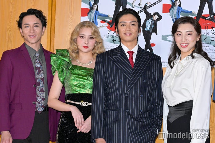 大貫勇輔、石田ニコル、高木雄也、音月桂(C)モデルプレス