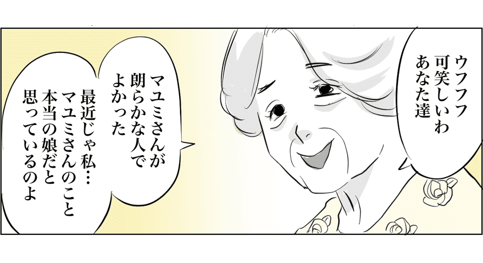 1710486525-b9bb9a849af63da58906249e54330d83-1200x527