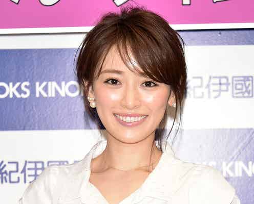 泉里香、美貌&抜群スタイルに視聴者興奮「すごい」「目が離せない」 明石家さんまも虜に?