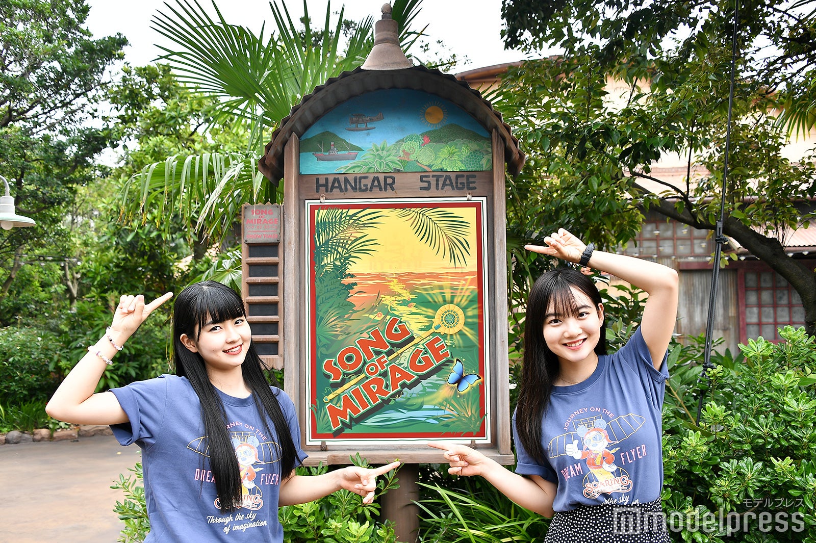 モデル：寺沢美玲、青山舞莉（C）モデルプレス（C）Disney