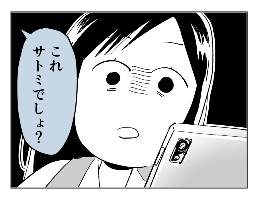 4_4