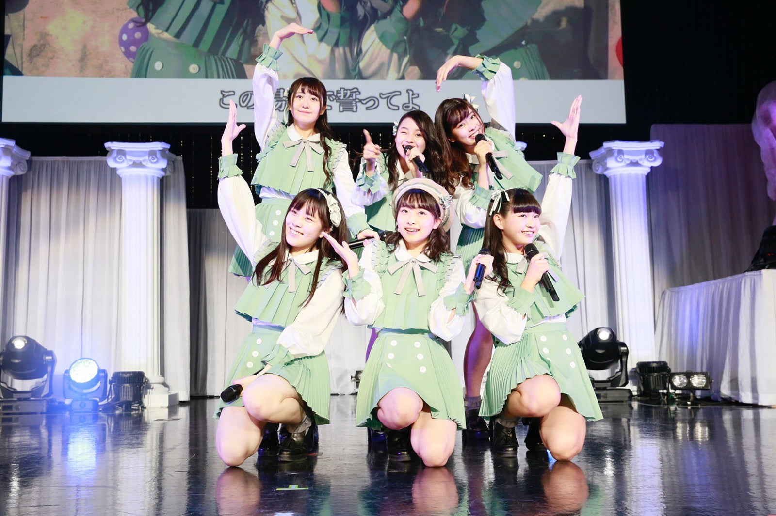 Someday Somewhere（提供写真）