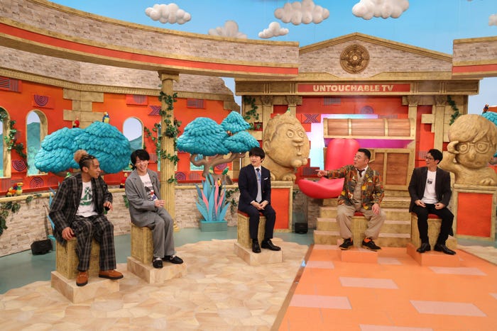 草間リチャード敬太、末澤誠也、バカリズム、アンタッチャブル(山崎弘也、柴田英嗣)(C)カンテレ
