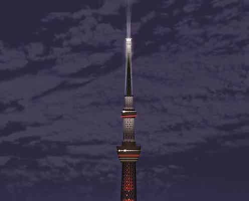 東京スカイツリーが“ライトセーバー”に 地上450mで「スター・ウォーズ」の世界を体験