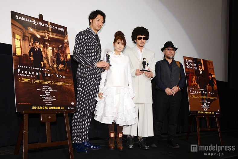 オダギリジョー、アフロ姿で登場「こんなに想った作品は今までなかった