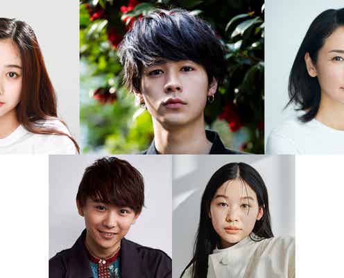 成田凌、WOWOWドラマ初主演で“立派な髭”トレードマークの大学生に 堀田真由ら共演で「淑女と髯」リメイク